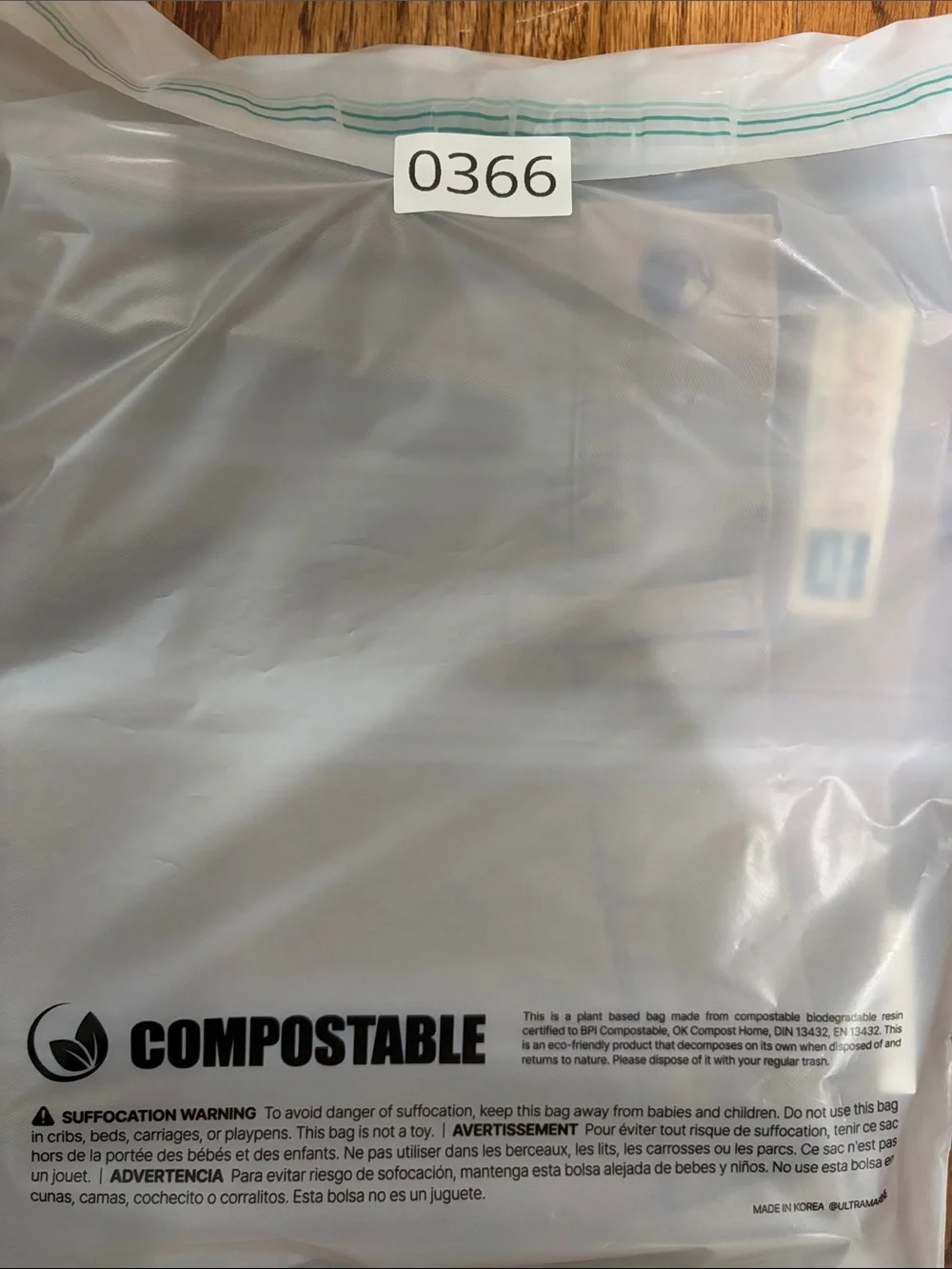 NWT Cabela's Flannel Lined Chinos (36)